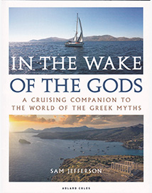 book_cover_in_the_wake_of_the_gods_white_frame_web.jpg book_cover_in_the_wake_of_the_gods_white_frame_web.jpg