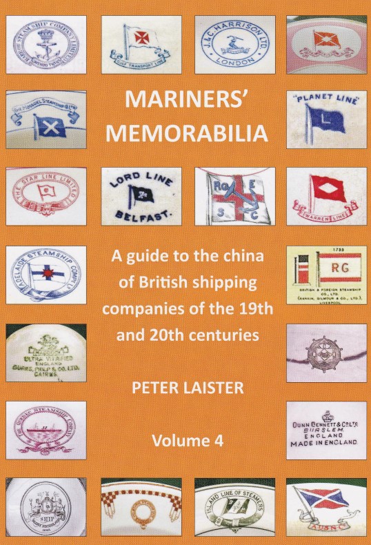 Mariners' Memorabilia 4_print.jpg Mariners' Memorabilia 4_print.jpg