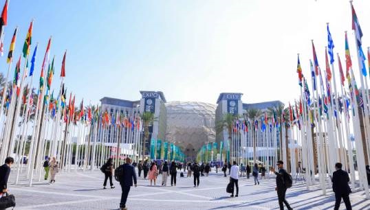 UNCTAD_at_COP28_2_December_2023_53369381252_wikimedia_commons_web.jpg UNCTAD_at_COP28_2_December_2023_53369381252_wikimedia_commons_web.jpg