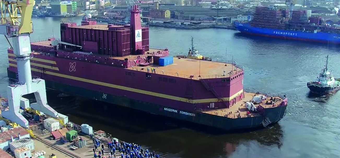 The Russian floating nuclear reactor Akademik Lomonosov Image:The Russian floating nuclear reactor Akademik Lomonosov