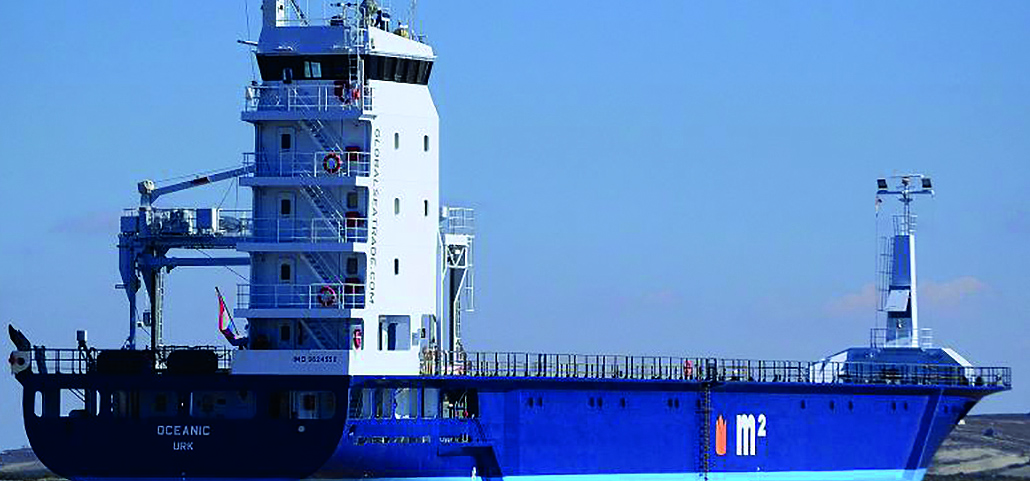 The Dutch-flagged general cargoship Oceanic maximises cargo-carrying capacity and minimises accommodation.
Image:The Dutch-flagged general cargoship Oceanic maximises cargo-carrying capacity and minimises accommodation.