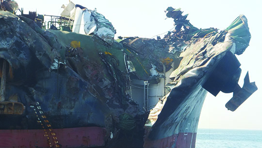 Alexandria 1's damaged bow. Image: MAIB Image:Alexandria 1's damaged bow. Image: MAIB