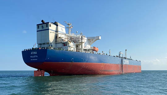 Atina: The US National Transportation Safety Board (NTSB) has called for shipping companies to improve handover arrangements. Image: US Coast Guard Image:Atina: The US National Transportation Safety Board (NTSB) has called for shipping companies to improve handover arrangements. Image: US Coast Guard