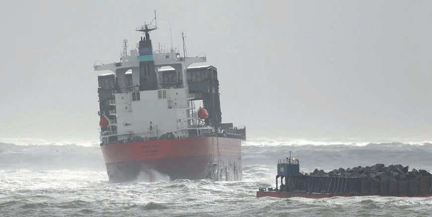 General cargo ship Saga Sky drifting. Credit: MAIB Image:General cargo ship Saga Sky drifting. Credit: MAIB