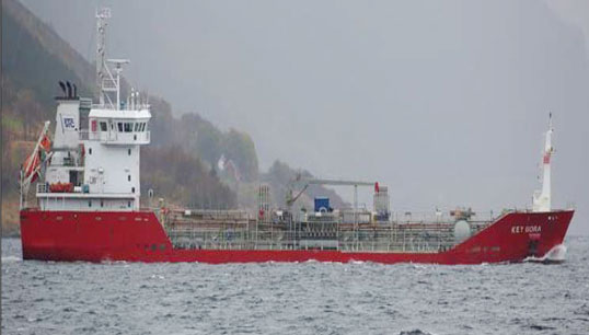 The Key Bora tanker as featured in the MAIB report into the grounding. Image: MAIB Image:The Key Bora tanker as featured in the MAIB report into the grounding. Image: MAIB