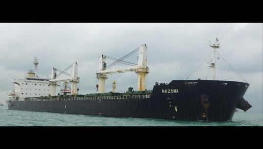 The report warned that signage onboard the Nozomi alerted seafarers to danger, but failed to state the specific risks associated with enclosed spaces entry. Image: Singapore TSIB Image:The report warned that signage onboard the Nozomi alerted seafarers to danger, but failed to state the specific risks associated with enclosed spaces entry. Image: Singapore TSIB