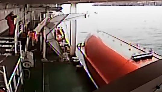 A webcam image from CCTV footage on the RRS Sir David Attenborough. Image: MAIB report Image:A webcam image from CCTV footage on the RRS Sir David Attenborough. Image: MAIB report