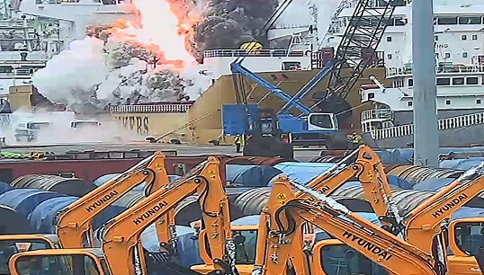 CCTV footage of the Stolt Groenland accident. Image: The Marine Accident Investigation Branch (MAIB) Image:CCTV footage of the Stolt Groenland accident. Image: The Marine Accident Investigation Branch (MAIB)