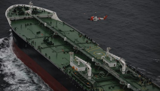 The ATC tanker Alaskan Explorer. Image: Nautilus International Image:The ATC tanker Alaskan Explorer. Image: Nautilus International