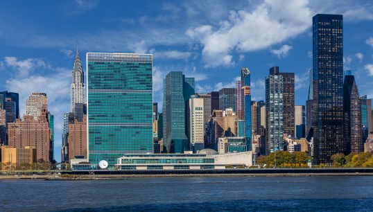 The United Nations headquarters in New York. Image: Oleg Albinsky Image:The United Nations headquarters in New York. Image: Oleg Albinsky