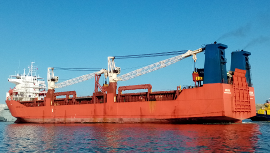 The Russian-flagged ro-ro cargo ship Angara is one of the vessels recently sanctioned by the EU. Image: Wikimedia Commons Image:The Russian-flagged ro-ro cargo ship Angara is one of the vessels recently sanctioned by the EU. Image: Wikimedia Commons