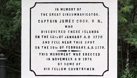 The Kealakekua monument to Captain James Cook's achievements in New Zealand. Could British children benefit from learning information like this? Image: Robert Linsdell / Wikimedia Commons Image:The Kealakekua monument to Captain James Cook's achievements in New Zealand. Could British children benefit from learning information like this? Image: Robert Linsdell / Wikimedia Commons