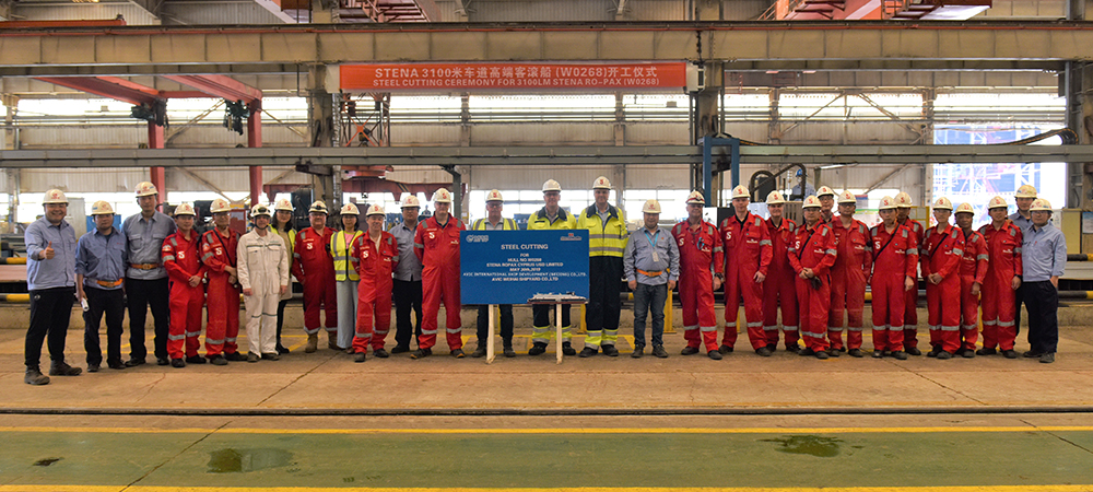 Steel cutting is underway for the Cote D'Opale at the AVIC WeiHai Shipyard in China. Image:Steel cutting is underway for the Cote D'Opale at the AVIC WeiHai Shipyard in China.