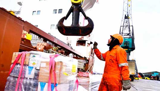 Nautilus briefing document 'The UK's Maritime Resilience in the light of the COVID-19 pandemic' outlines what the government must do to boost British seafarer employment, help the industry thrive and improve maritime safety. Image: Danny Cornelissen Image:Nautilus briefing document 'The UK's Maritime Resilience in the light of the COVID-19 pandemic' outlines what the government must do to boost British seafarer employment, help the industry thrive and improve maritime safety. Image: Danny Cornelissen