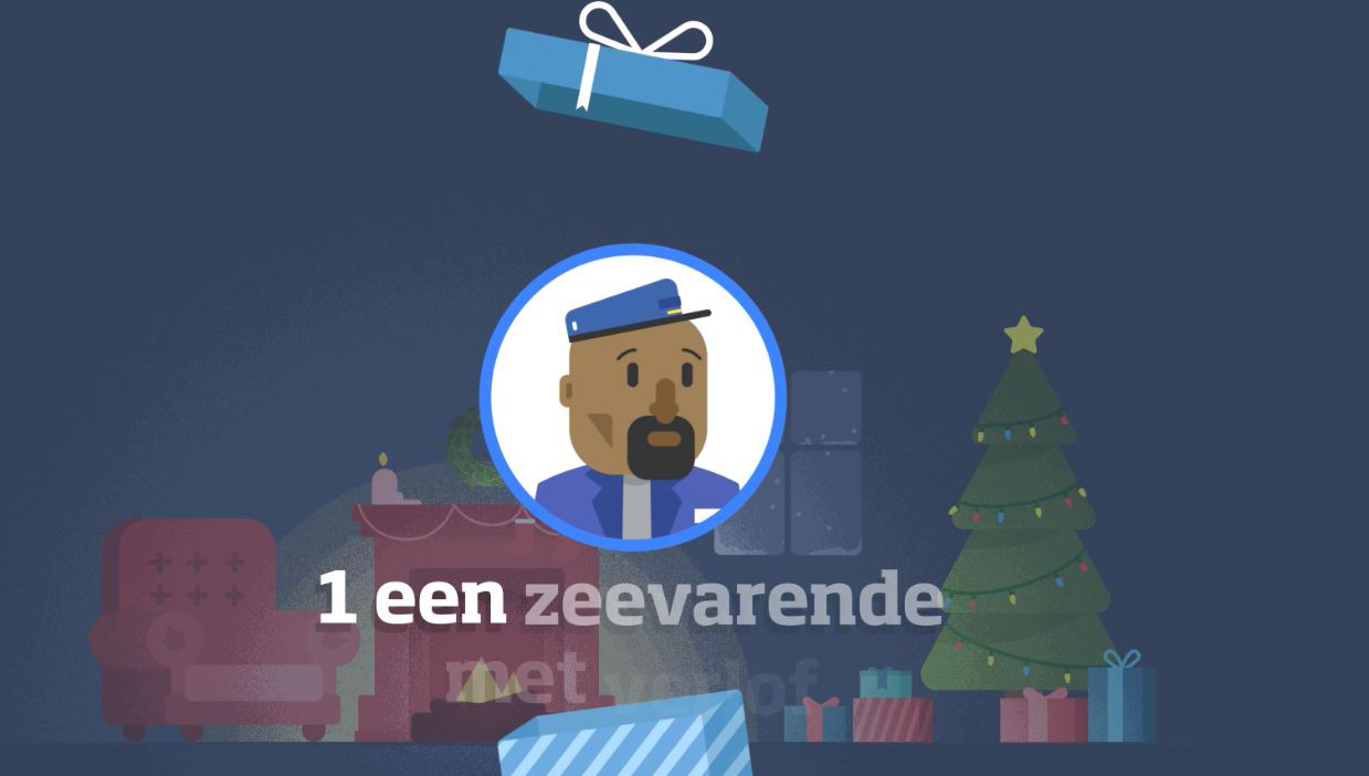 Nautilus lanceert vandaag '12 Days of Christmas' animatie Image:Nautilus lanceert vandaag '12 Days of Christmas' animatie