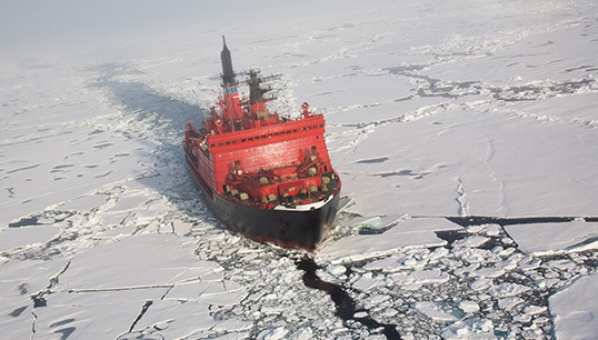 Russian icebreakers like this one are among the very few nuclear-powered surface vessels in use today. Image: Sepp Friedhuber/Getty Images Image:Russian icebreakers like this one are among the very few nuclear-powered surface vessels in use today. Image: Sepp Friedhuber/Getty Images